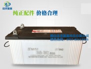 駱駝蓄電池12V200Ah 6-QWLZ-200發電機電瓶 船用鉛酸蓄電池